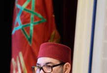 Coopération Maroc-Mali : Mohammed VI offre un complexe de formation professionnelle à Bamako