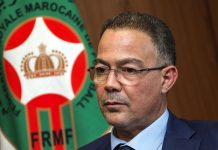 Stop aux fake news : la FRMF dément toute discrimination envers les supporters camerounais
